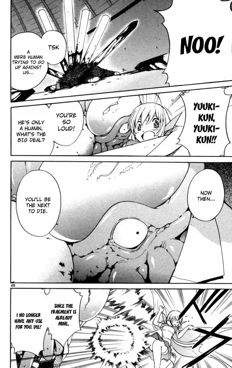 Seikesshou Albatross Chapter 1 48